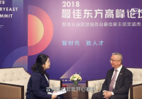 最佳东方| 绿地酒店旅游集团总经理李瑞忠：由酒店人转型为旅游人