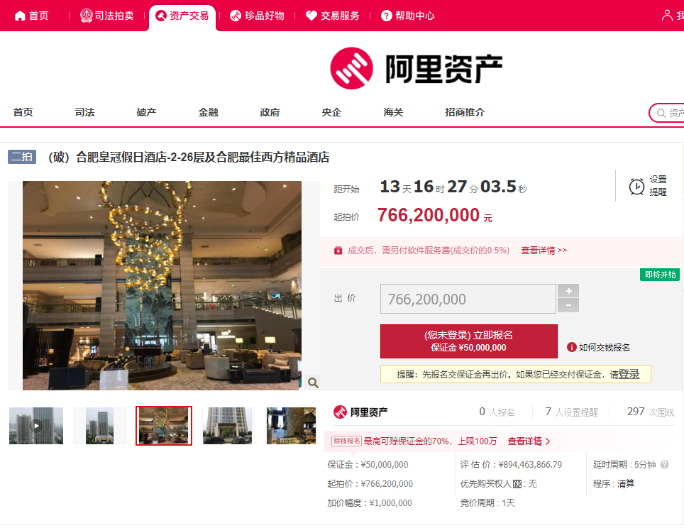 企业微信截图_16667767886841.png