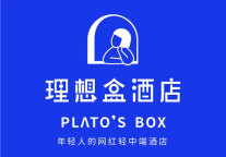 理想盒酒店|理想落地，网红酒店的轻中端升级之路