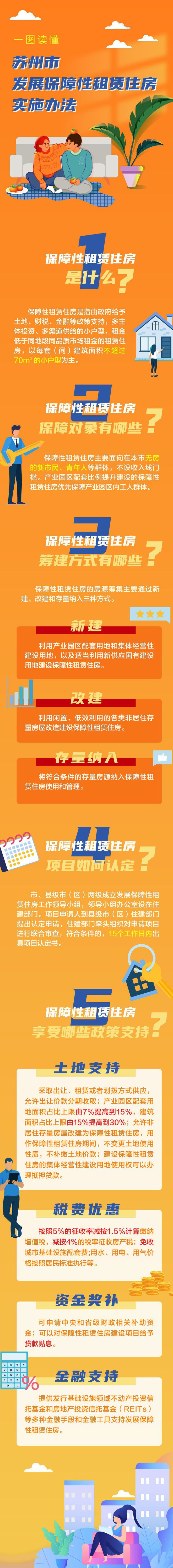下载.jpg