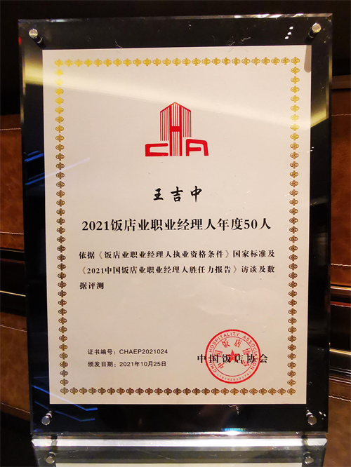 图片12.png