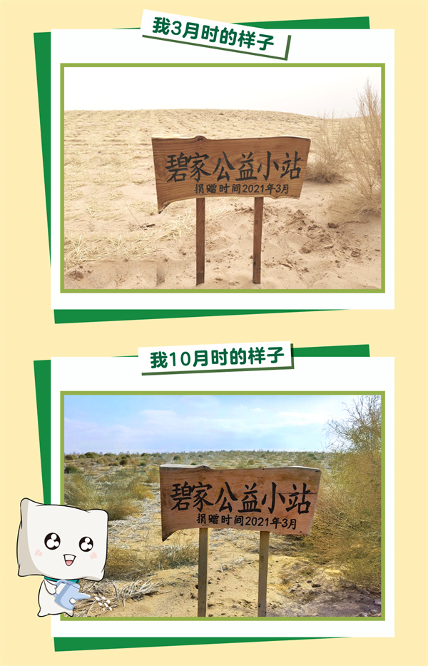 微信图片_20220321181452.jpg