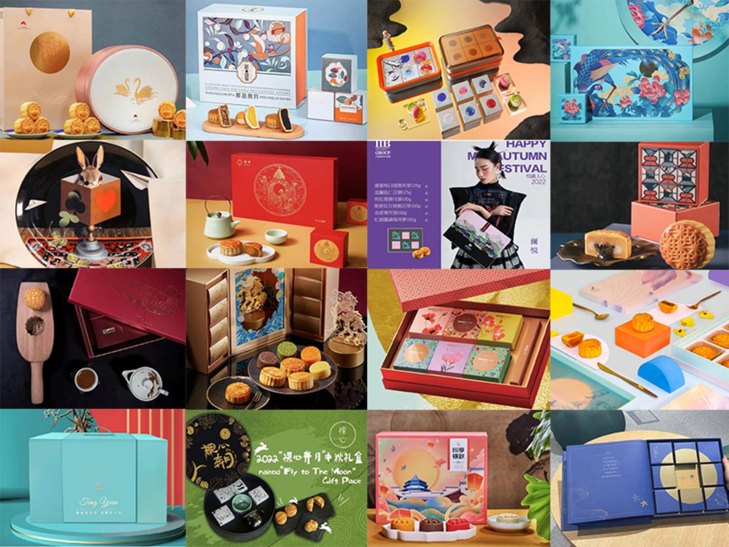 2022酒店月饼大赏，你最心动哪一款？