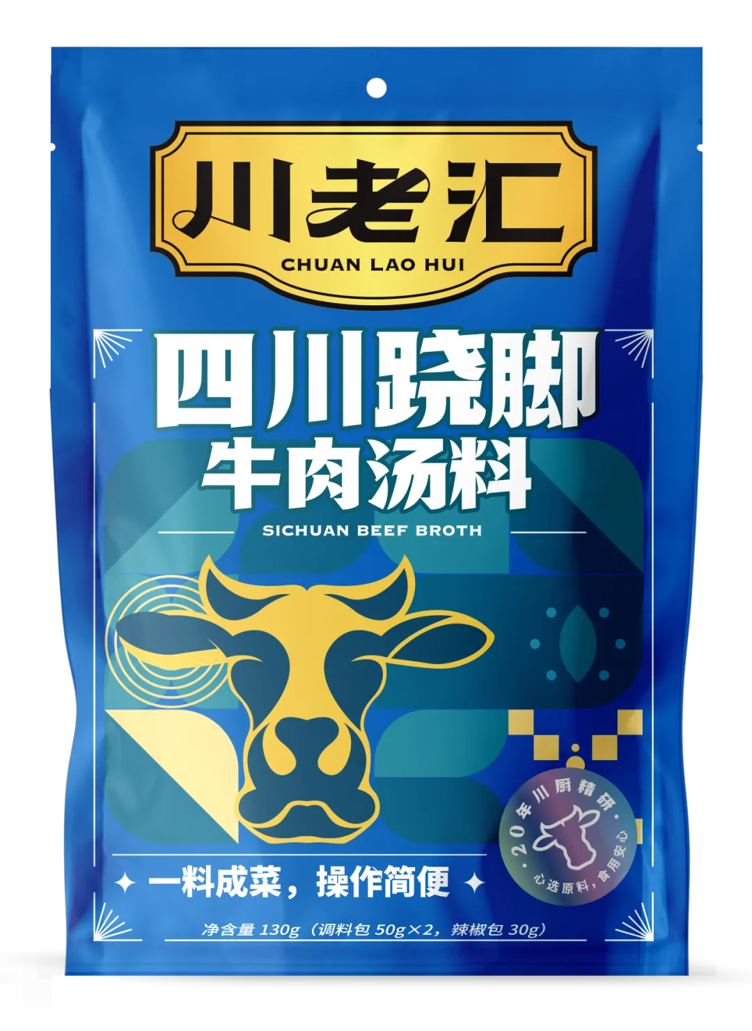 微信图片_20220624181541.png