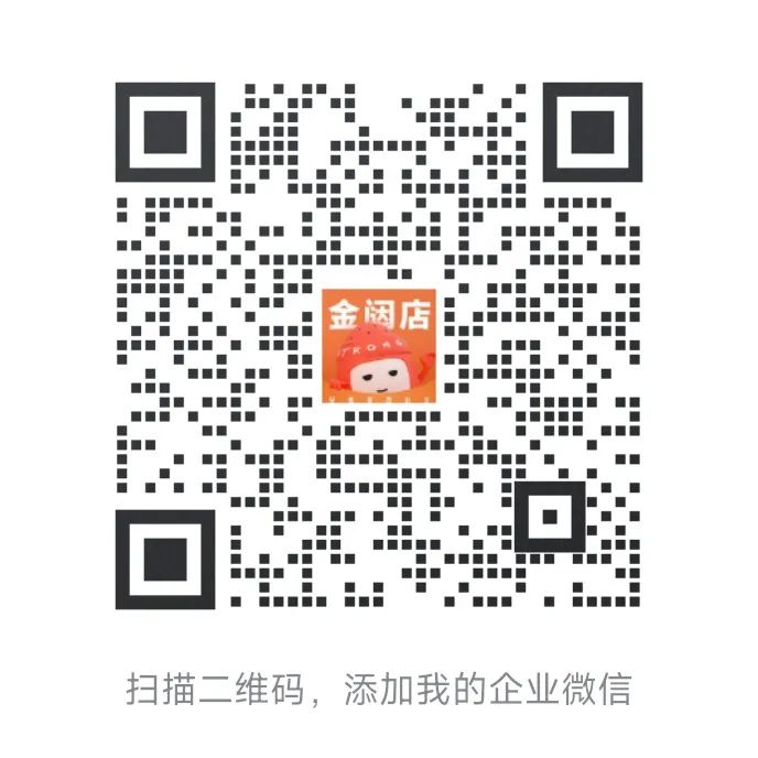 二维码.jpg