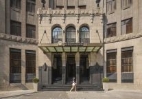 中高端酒店华南竞逐，锦江都城拿出“关键变量”