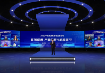 竞鹅酒店入选【潮品牌 新势力—2022中国旅游创业创新精选案例】