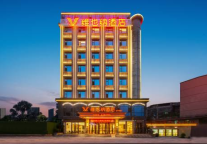 连续9年雄踞榜首 维也纳酒店为何能够在中端市场独领风骚？