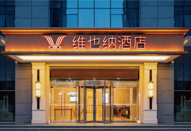 图片 2.png