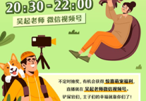 国庆出游，有一种放心不下叫“铲屎官”