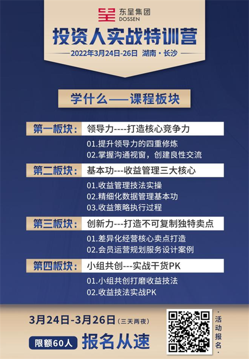 图片18.png