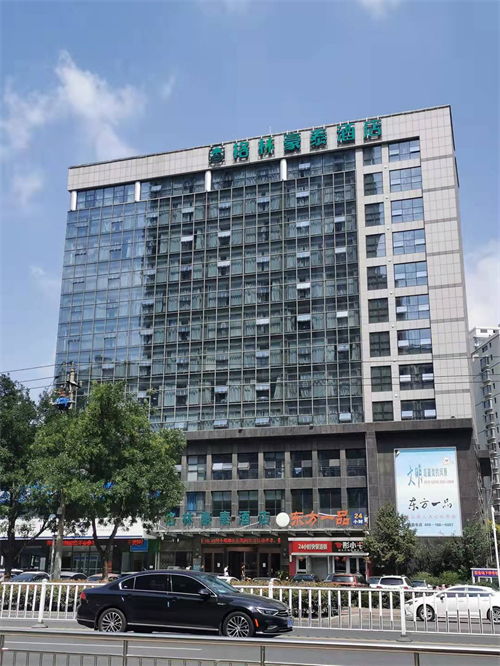 酒店外立面(1).jpg