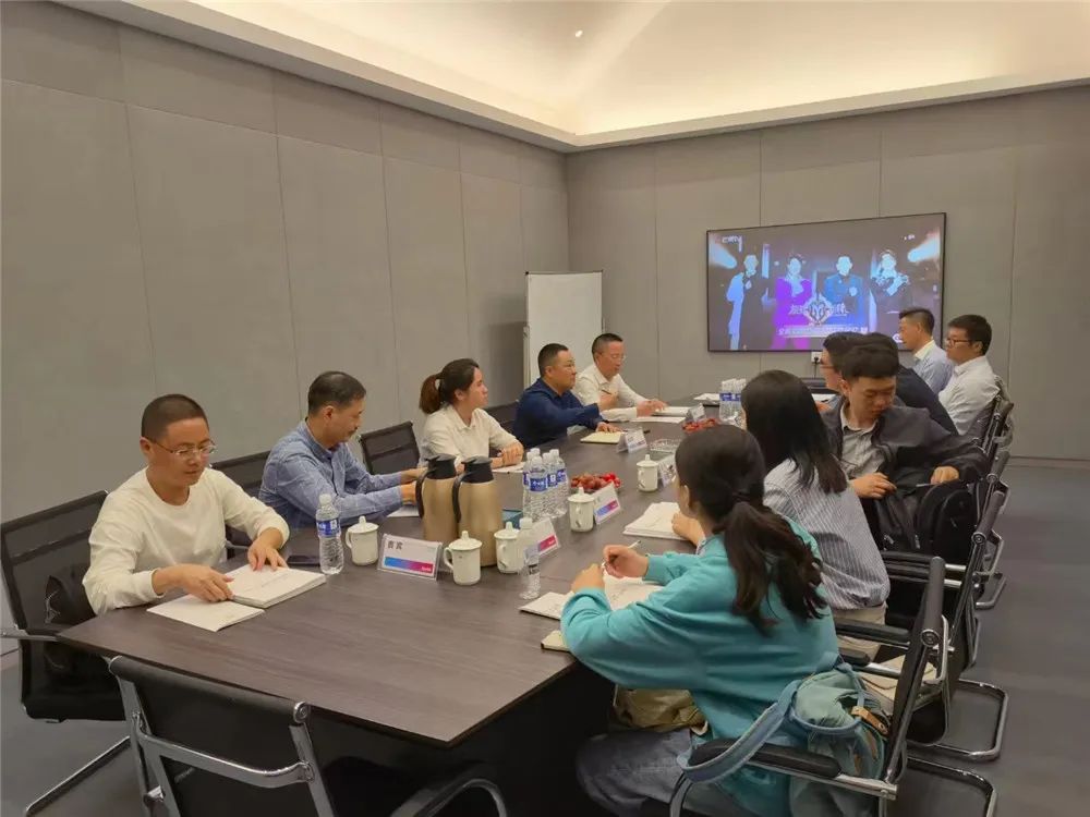 浙江工业大学管理学院/亚洲城市大学博士考察调研衢州行