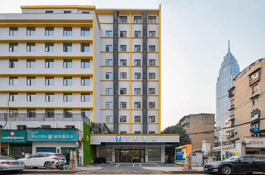 微信截图_20230106200304.png