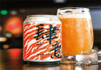 ZMAX推出龙井茶香味的精酿啤酒“肆意”，带来别具一格的饮酒体验
