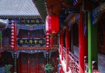 Z世代加速酒店创新升级 他们愿意为什么买单？