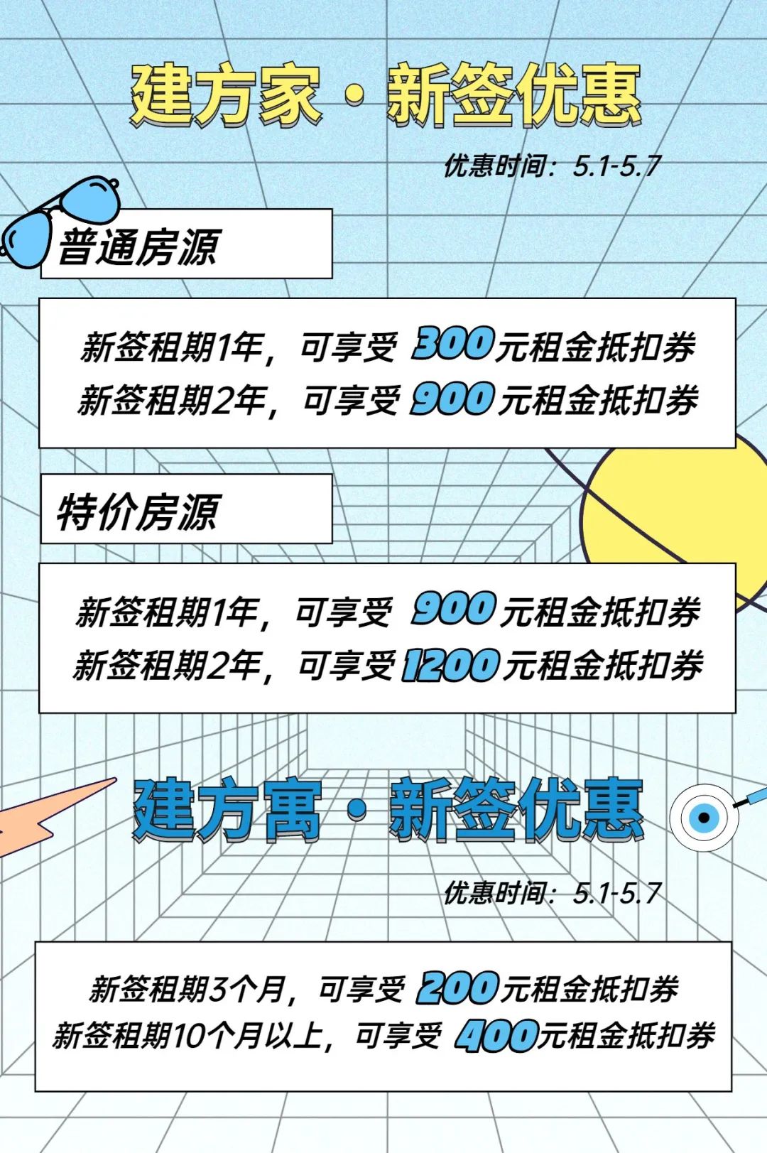 111111111.png 图片