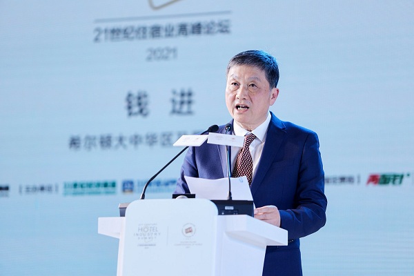微信图片_20211214164846.jpg