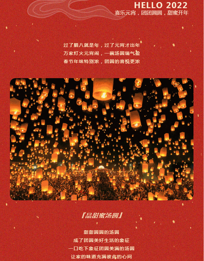 微信截图_20220214175827.png