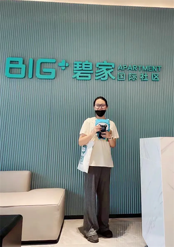 微信图片_20211009093416.png