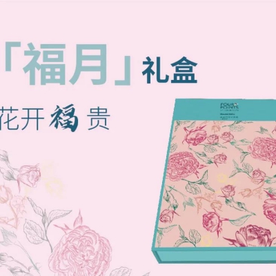 微信图片_20210813085510.jpg