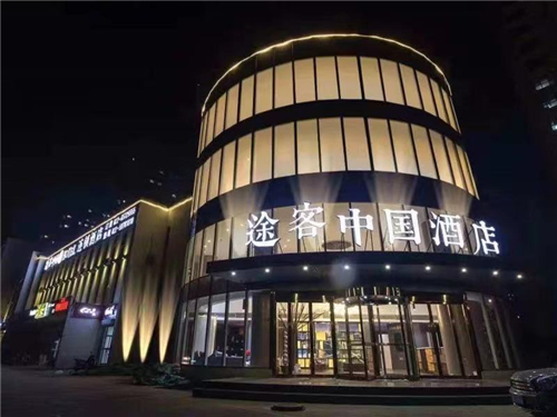 外立面.jpg
