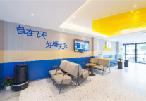 7天酒店3.0匠心独运实力“圈粉”