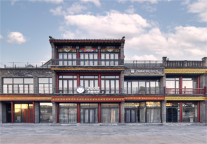 ZMAX HOTELS·北京天安门广场店开业，首都再现ZAO动空间