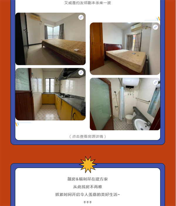 微信截图_20220322173941.png
