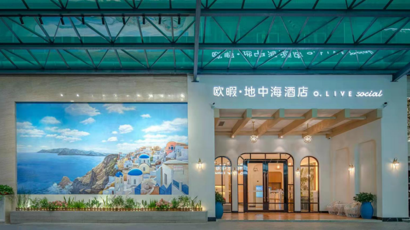 图片 2.png