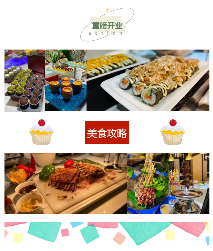 图片 15.png
