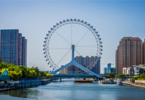 天津市和平区五大道小白楼地铁站格林东方酒店，在这座独特的城市等着你