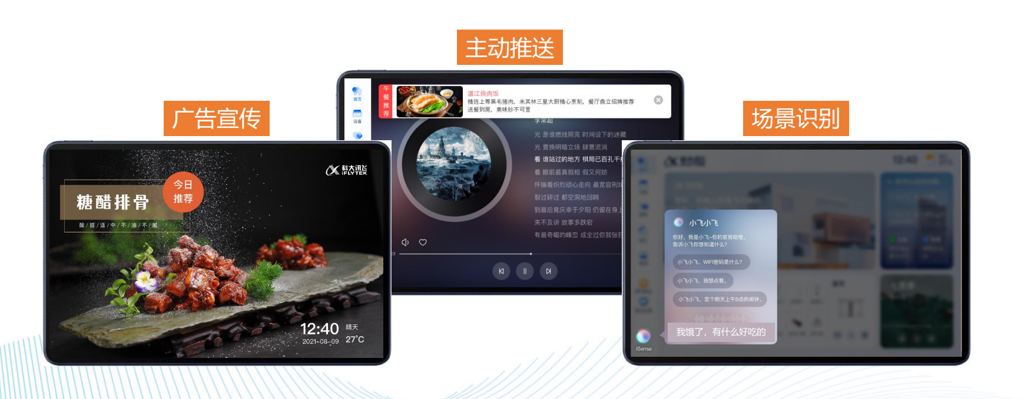 微信截图_20230222120305.png