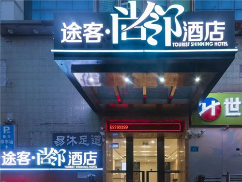 外立面1.jpg