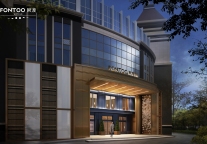 高管履新快讯，枫渡酒店岁末再添新力量