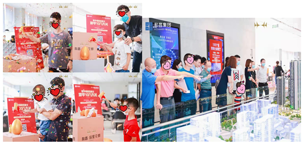 微信截图_20211129162408.png