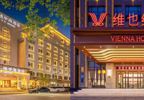 中国文旅发展新赛道，中端酒店双品牌的“双强之路”！