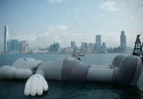 剑门旅游2021年亏损2476.39万元  亏损同比扩大37.79%