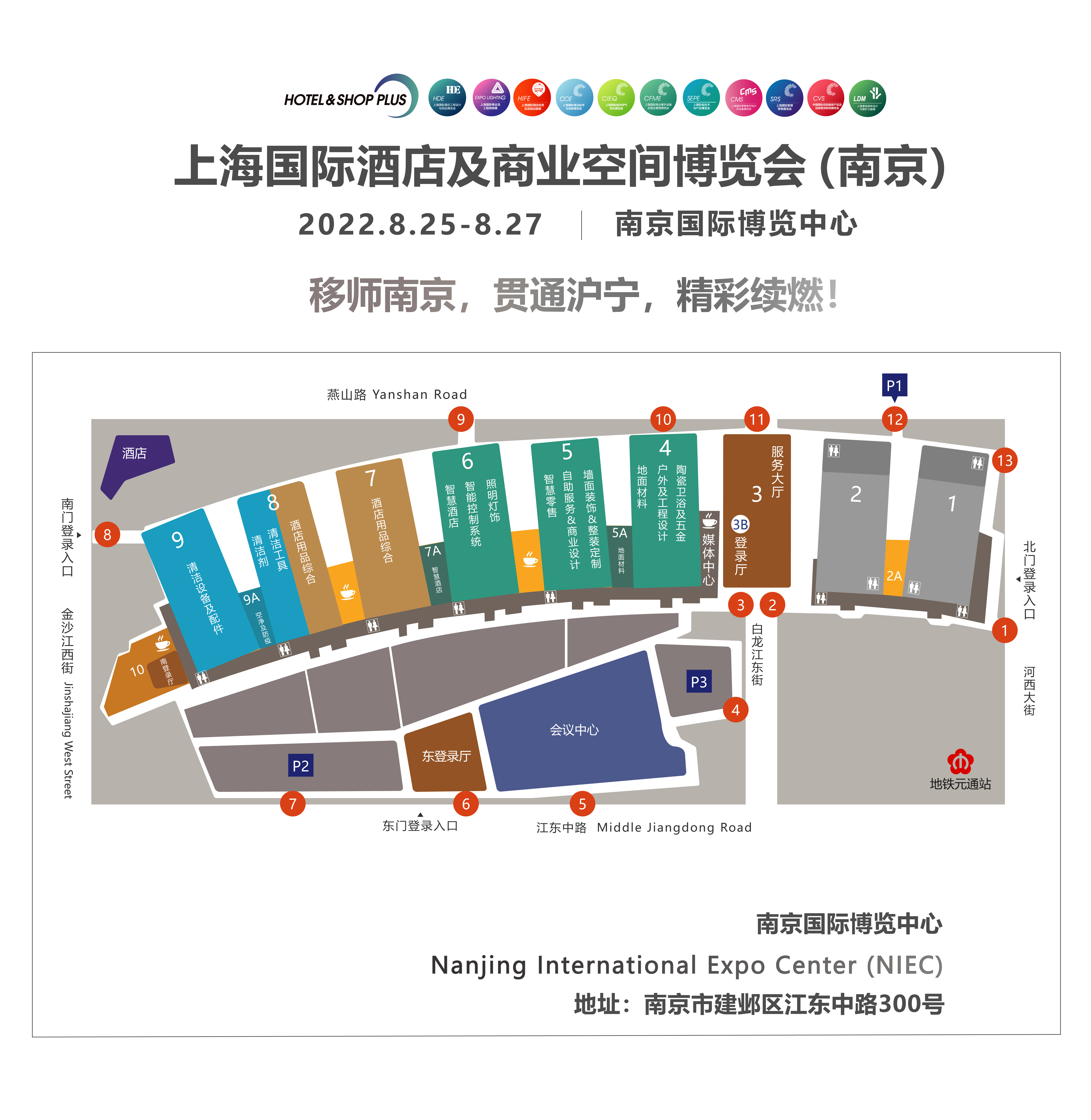 企业微信截图_9aafb0fe-fcc6-468a-a804-65d519745165.png