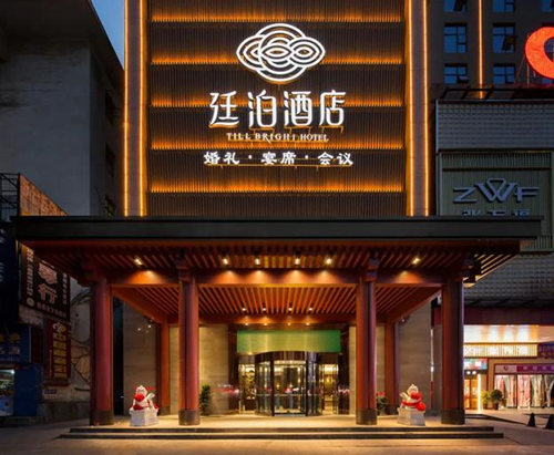 图片9.png
