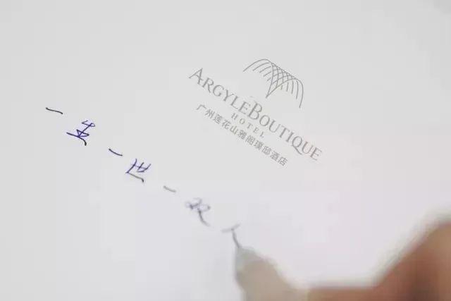 雅阁酒店集团|莲花山雅阁璞邸酒店，情人节爱的仪式感