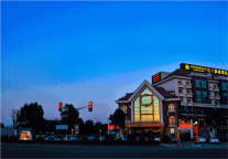 238元/人，两日一夜游，住海边豪华酒店，慢生活，城市沙滩、金山嘴渔村，我们慢慢玩！