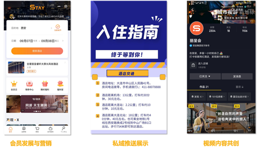图片8.png