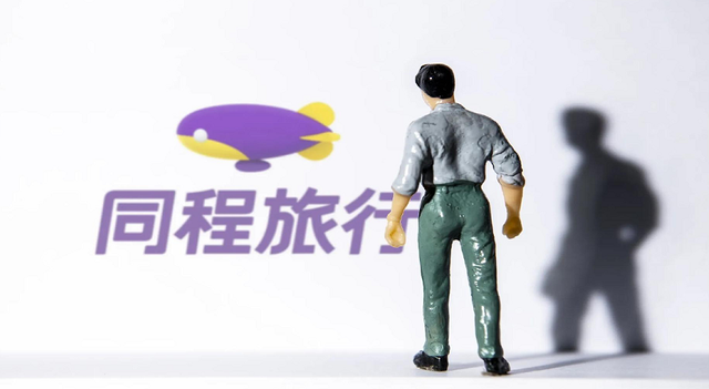 同程旅行：“温泉”热度周环比增长近50% 福建等地温泉主题酒店订单量居前