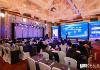 2021智慧旅游产业高峰论坛举办：突破行业边界，赋能智慧旅游建设！