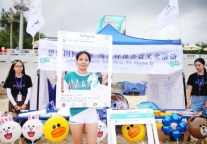 碧家国际社区助力广东省麦田教育基金会公益活动开展