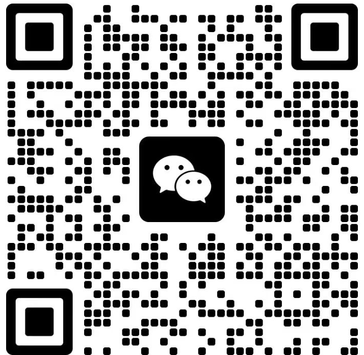 微信图片_20221219115743.png