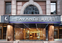 出游热度高涨，麗枫酒店紧抓机遇趁势而上