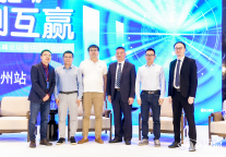 突破局限，酒店数智化升级如何再登新高地？