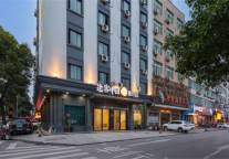 随易住途客中国酒店系途客中国HOTEL酒店苍南动车站店，享受小城慢时光